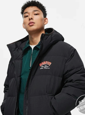 李宁短羽绒服男2023款反伍男子防泼水宽松鸭绒保暖外套AYMT141