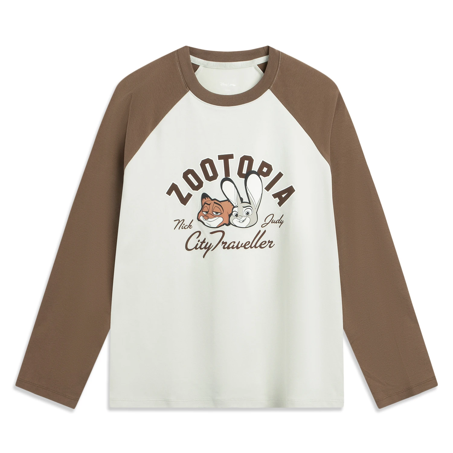 李宁女子2025秋新款潮流撞色吸湿排汗宽松休闲运动长袖T恤AHSVC14