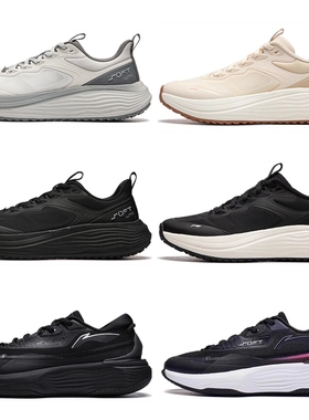 李宁SOFT男女鞋休闲鞋2025新款情侣保暖软底运动鞋AGLV003/004ZZ