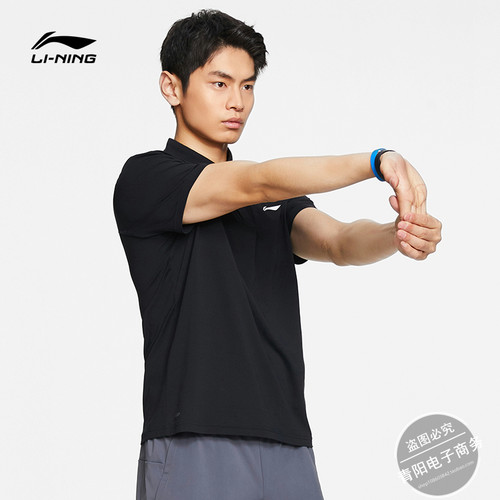 李宁2022夏季新款短袖POLO衫男2022新款健身系宽松运动服APLS071