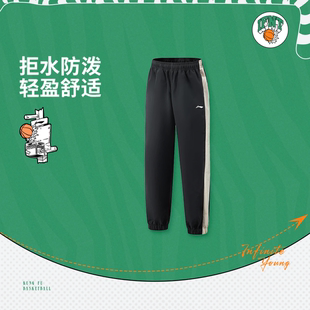 李宁男大童束脚防泼水宽松运动长裤 YYKV121