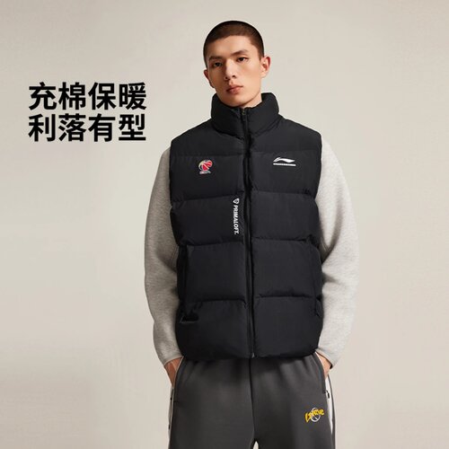 李宁棉马甲男子2025冬季新款专业篮球系列保暖立领运动服AMMV005