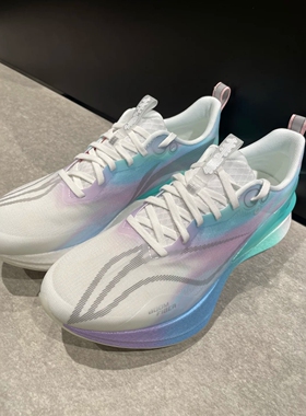 李宁赤兔8PRO跑步鞋女款2025新款轻质减震透气专业运动鞋ARPV006