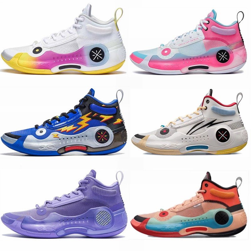 李宁韦德之道11男鞋实战篮球鞋2024新款透气专业运动鞋ABAU049