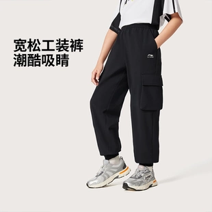 李宁男女小大童束脚加绒保暖防泼水宽松运动长裤 YYKV213