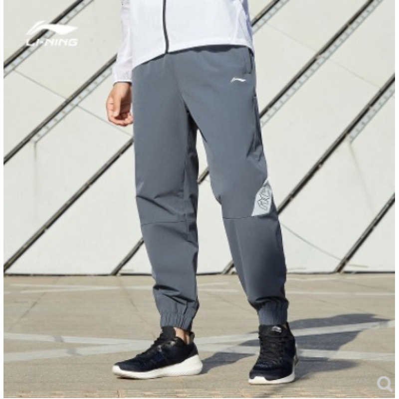 李宁运动裤2021男士训练休闲裤子春季训练裤收口运动长裤aykr035