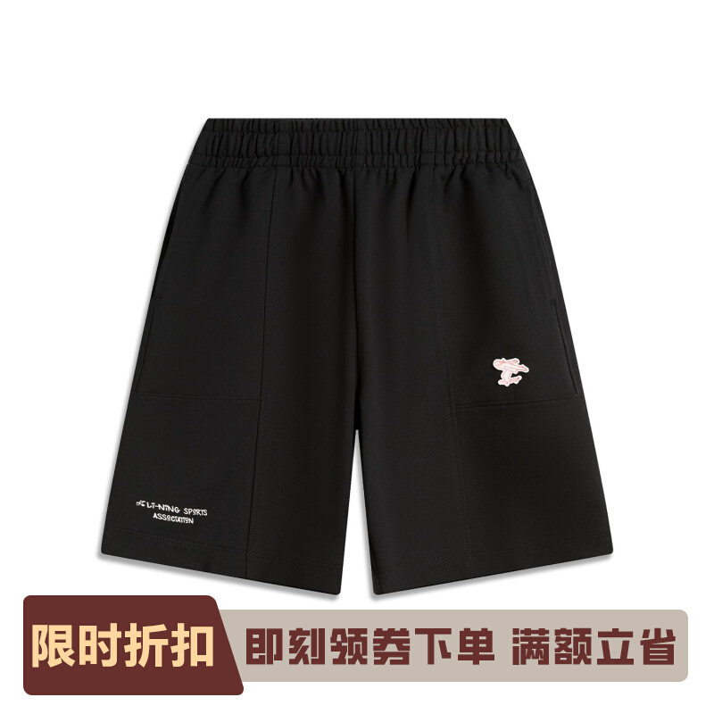 李宁正品运动生活系列女大童宽松透气潮流百搭休闲短裤YKSV014