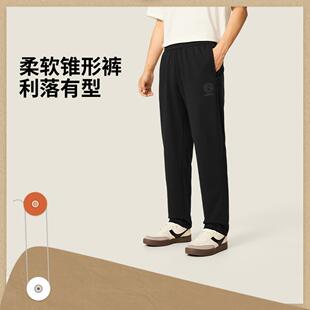 李宁运动生活系列男子2025新款凉感舒适日常休闲雏形裤AKLV767