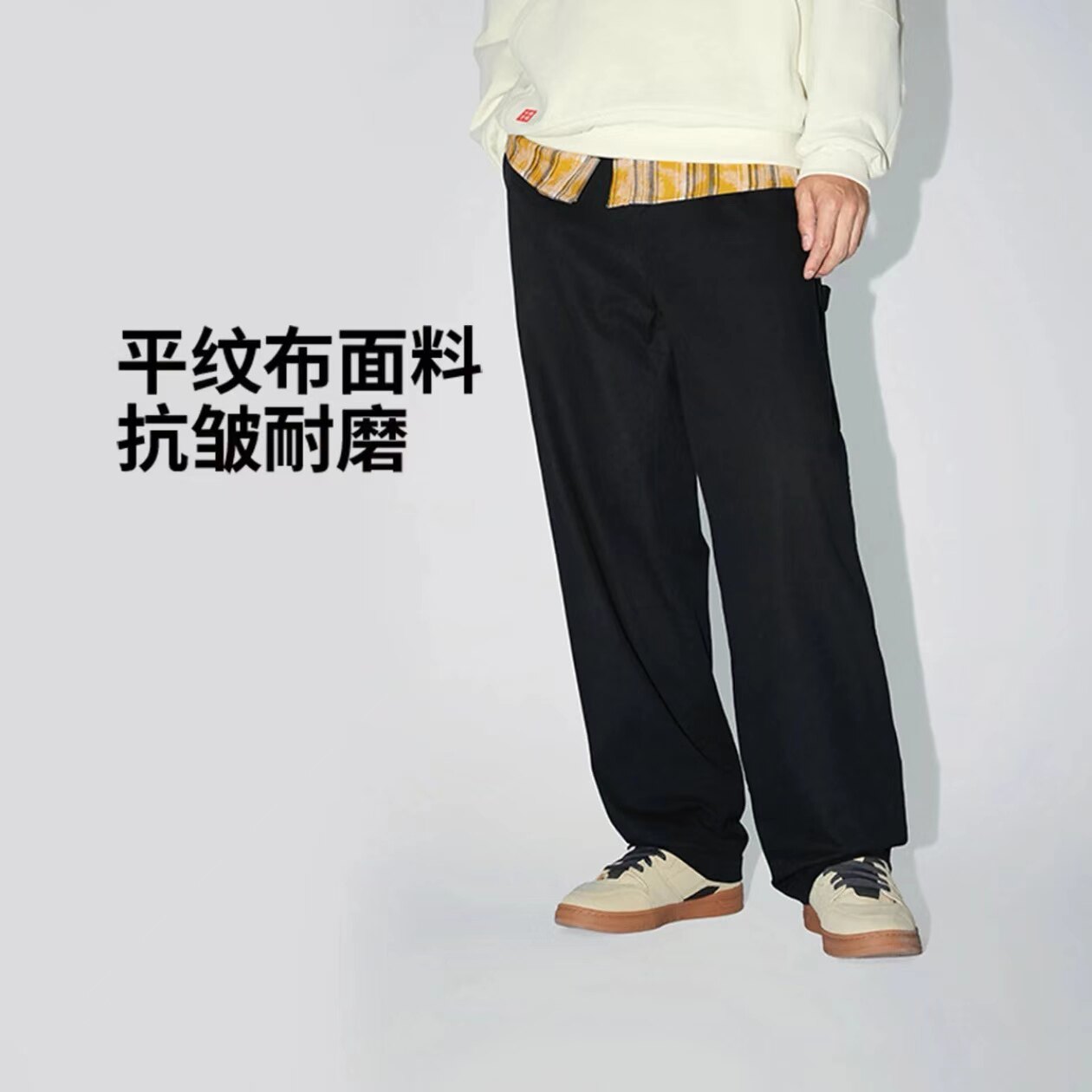 中国李宁×PLEASURES系列2024新款男女同款休闲直筒长裤AKXU623