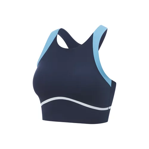 李宁女子紧身中度支撑运动文胸（特殊产品不予退换货）AUBV044-1