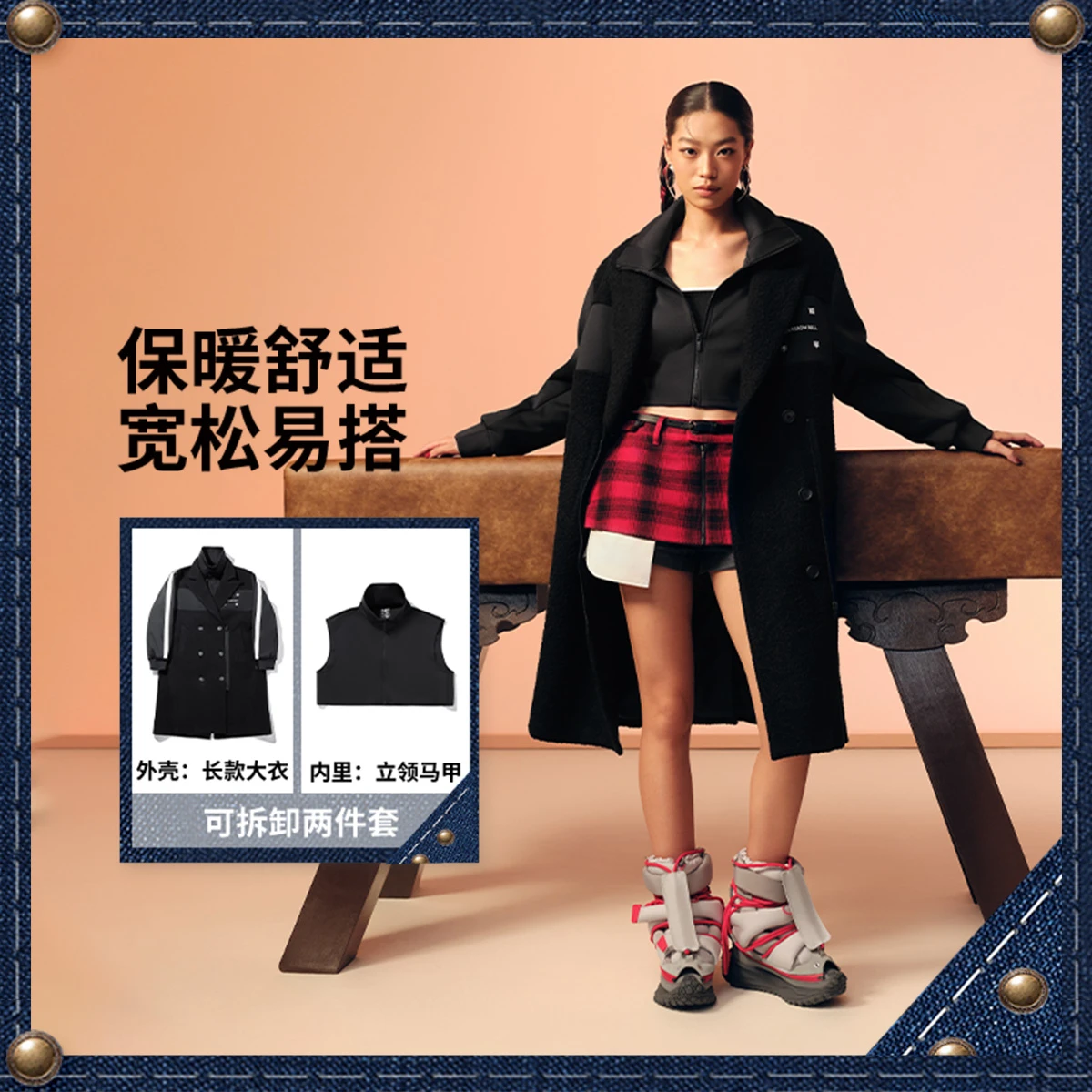 中国李宁ANDERSSON BELL联名系列女子2025款宽松休闲外套AFDVF76