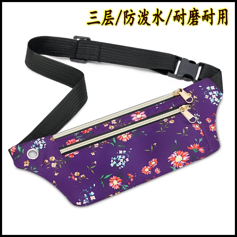轻薄耐磨手机腰包下地干活小腰包