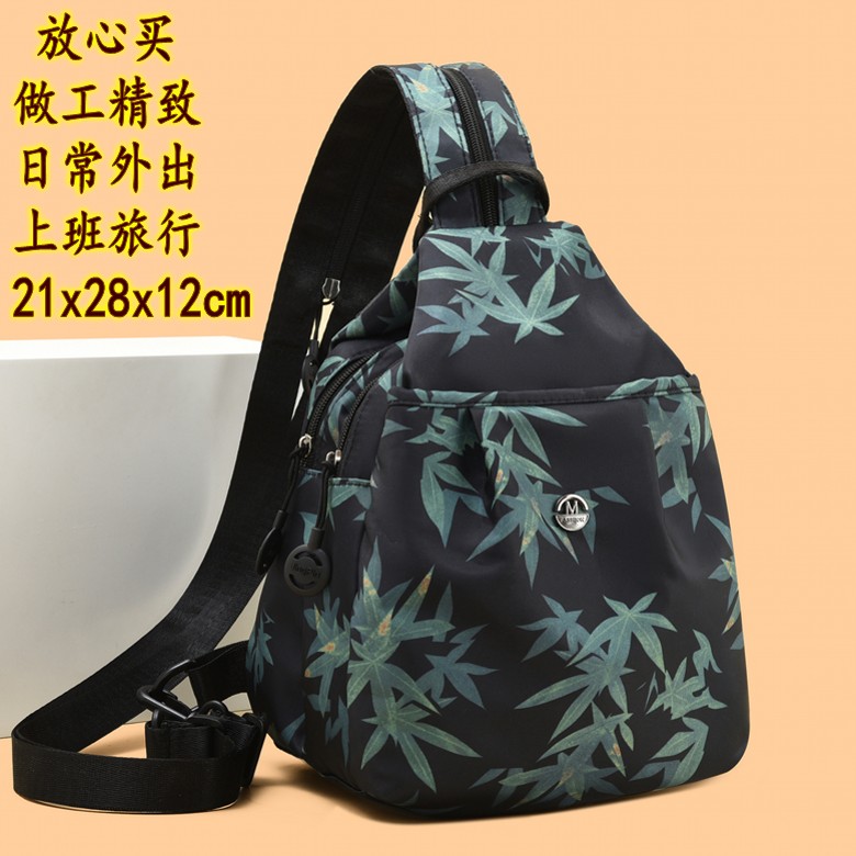 旅行双肩包女新款时尚女士小背包