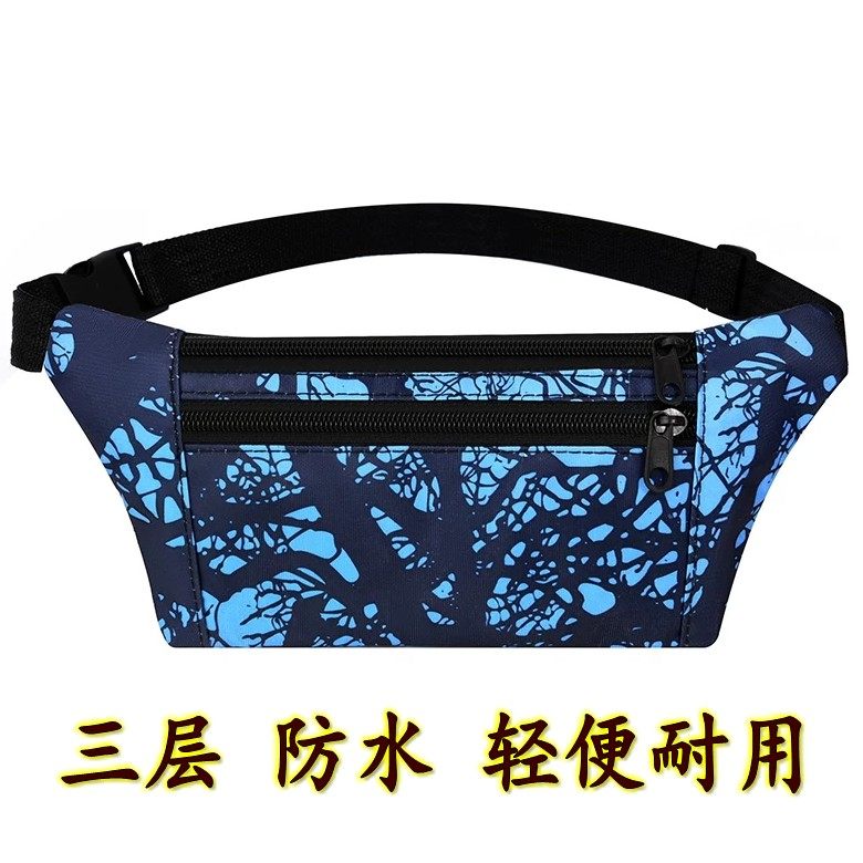 防水牛津布跑步小腰包男女运动健身手机包三层拉链下地干活手机袋