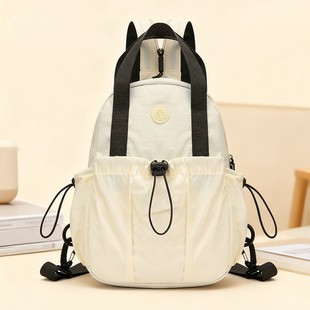 迷你小号双肩包轻便防水女斜挎胸包上班通勤小背包外出旅游小双背