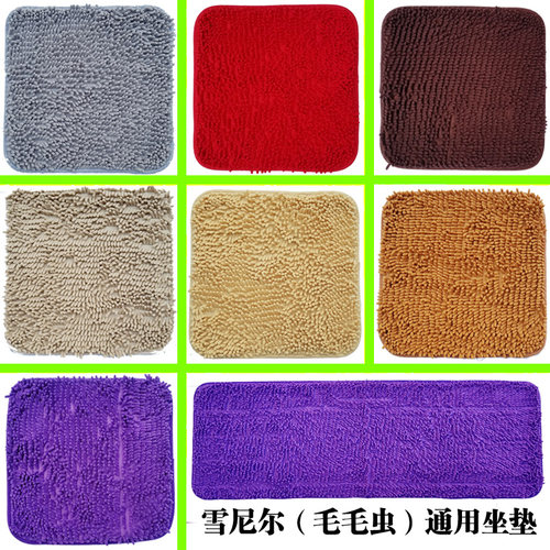 汽车合成纤维坐垫毛毛虫免绑冬季