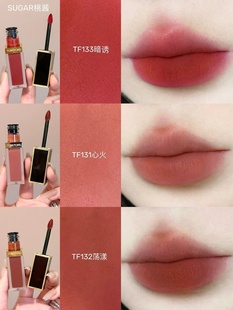 Tom Ford/汤姆福特TF新品哑光唇釉131 132 121 120锁色不沾杯正品