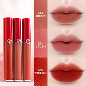Armani 206正品 阿玛尼红管丝绒哑光唇釉405蕃茄红214暧昧321 142