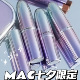 魅可2025七夕限定子弹头口红605 699 Rosie礼盒装 MAC 送女友正品