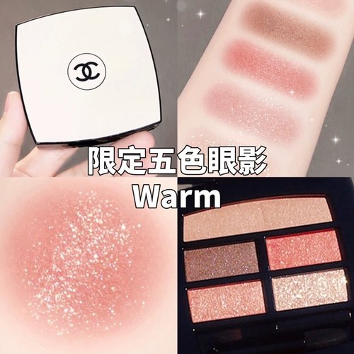 Chanel/香奈儿眼影warmdeep352