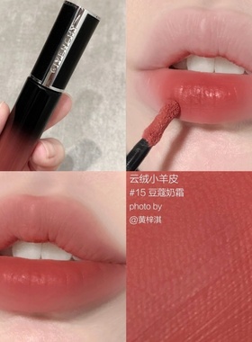 Givenchy/纪梵希新品云绒小羊皮唇釉15 27 31 37哑光不易沾杯唇釉