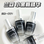 Lancome 115m促进吸收正品 兰蔻第三代超修小黑瓶精华肌底液30