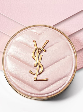 YSL/圣罗兰粉色皮革气垫b10/b20提亮肤色 持久滋润遮瑕黑皮革气垫