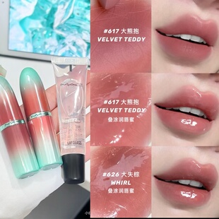 超值圣诞套盒！MAC 2025限定大子弹头口红617大熊抱626大失棕唇蜜