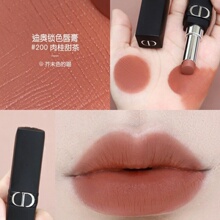 Dior/迪奥黑管磨砂锁色哑光口红200 300 505 518 558 215 625正品