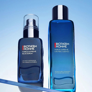 Biotherm碧欧泉男士御尊蓝钻洗面奶淡纹精华滋养紧肤生机水面霜
