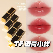 汤姆福特2025新品 黑管哑光口红小样经典 色16 03持久显色