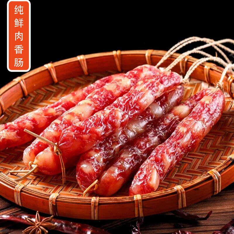 黄三爷纯肉雪花香肠135克风干工艺无淀粉手工纯鲜猪肉香肠熏腊HD