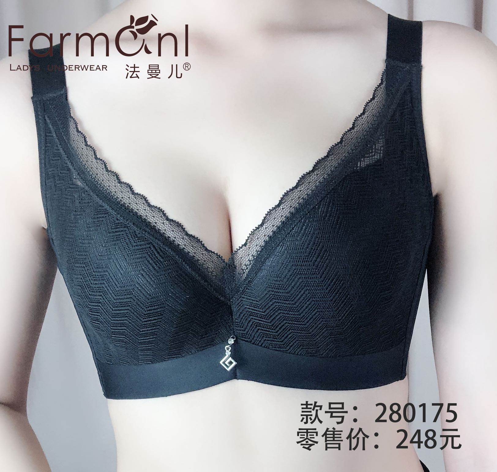 聚拢薄款宽肩带侧收集中透气内衣