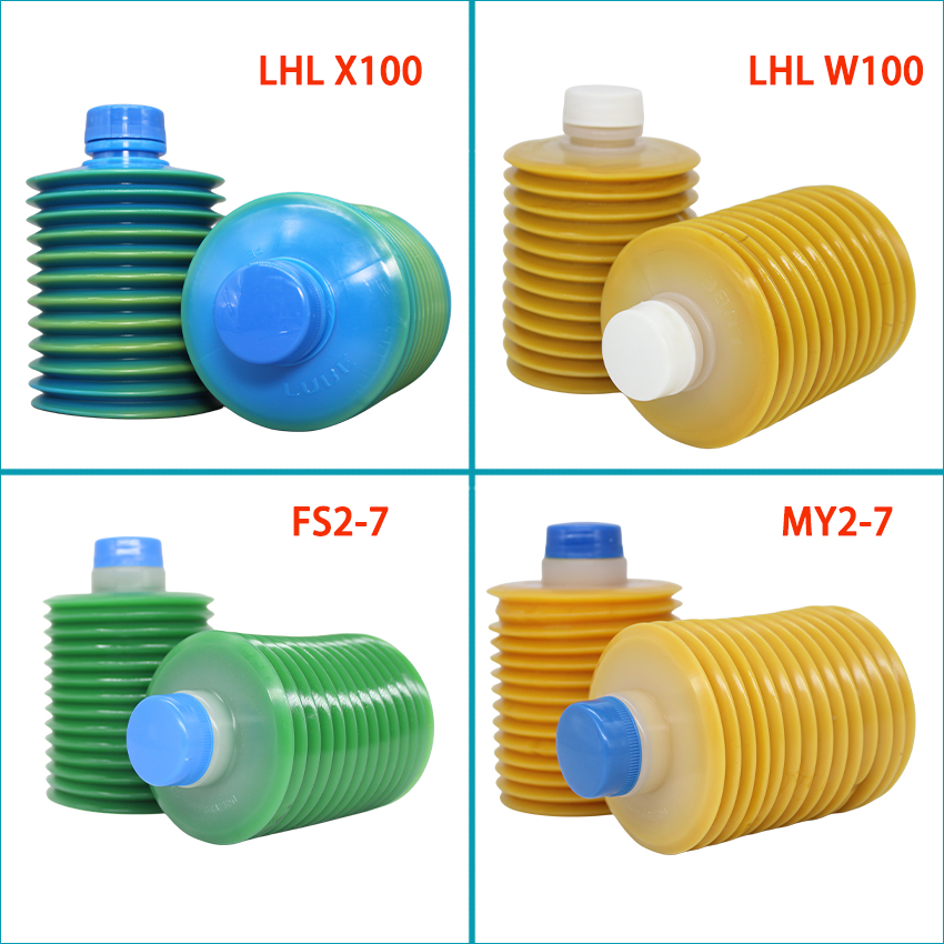 LUBE LHL W100 MY2-7 FS2-7 LHL X100发那科住友海天注塑机润滑脂