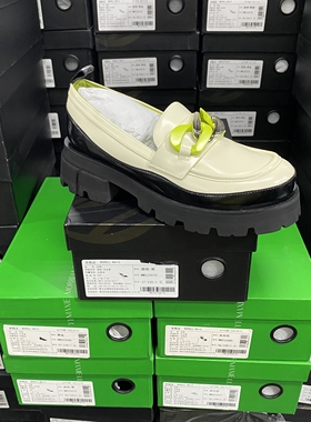 美国设计师买手高奢品牌N牛皮拼色时尚厚底百搭乐福鞋1016米白黑