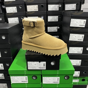 实体专柜意大利设计师轻奢品牌牛皮保暖羊毛厚底雪地靴8522栗色