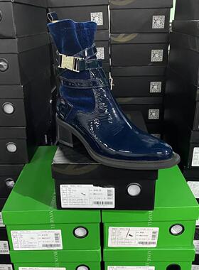 美国设计师买手高奢品牌N牛皮拼接绑带法式粗跟切尔西靴4082蓝色