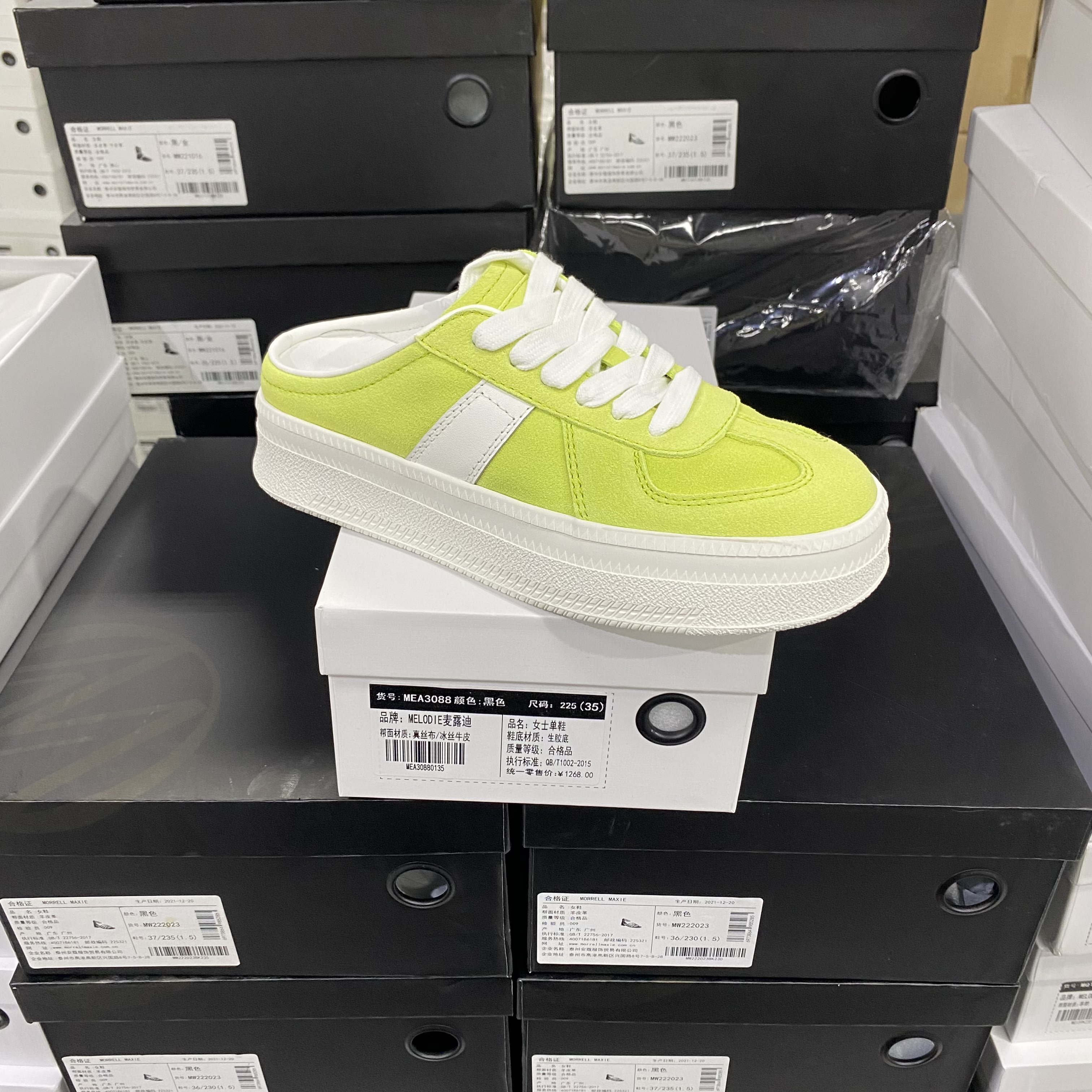 实体专柜意大利设计师轻奢品牌牛反绒皮厚底后空休闲鞋6320黄色