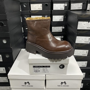 实体专柜意大利设计师轻奢品牌羊皮羊毛圆头厚底马丁靴437R咖色