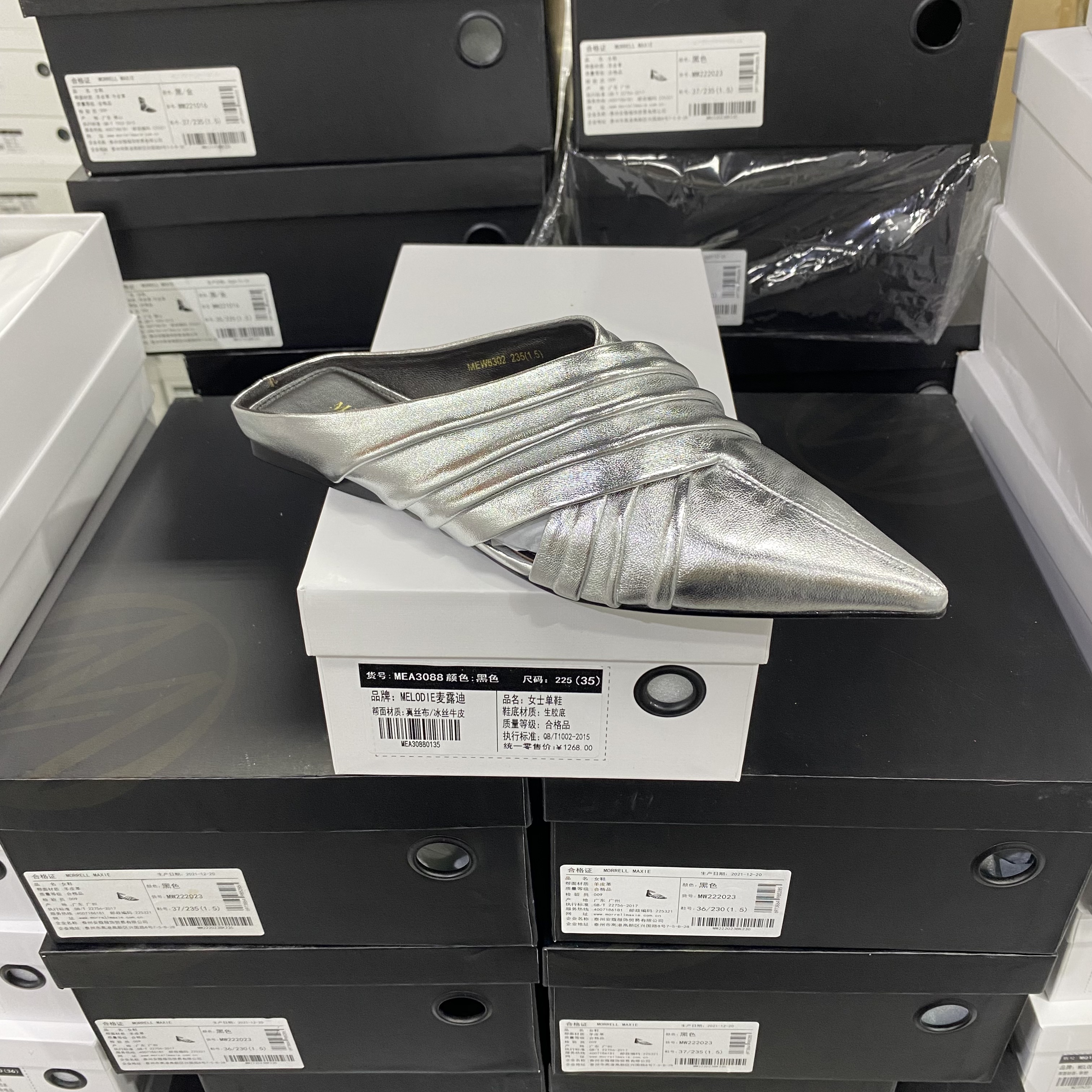 实体专柜意大利设计师轻奢品牌金属小羊皮尖头后空单鞋6302银色