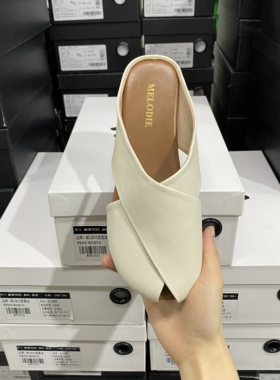 实体专柜意大利设计师轻奢品牌羊皮平底后空穆勒鞋4570米色