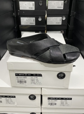 春季新款手工鞋羊皮鱼皮交叉编织平底包头凉鞋A171黑色