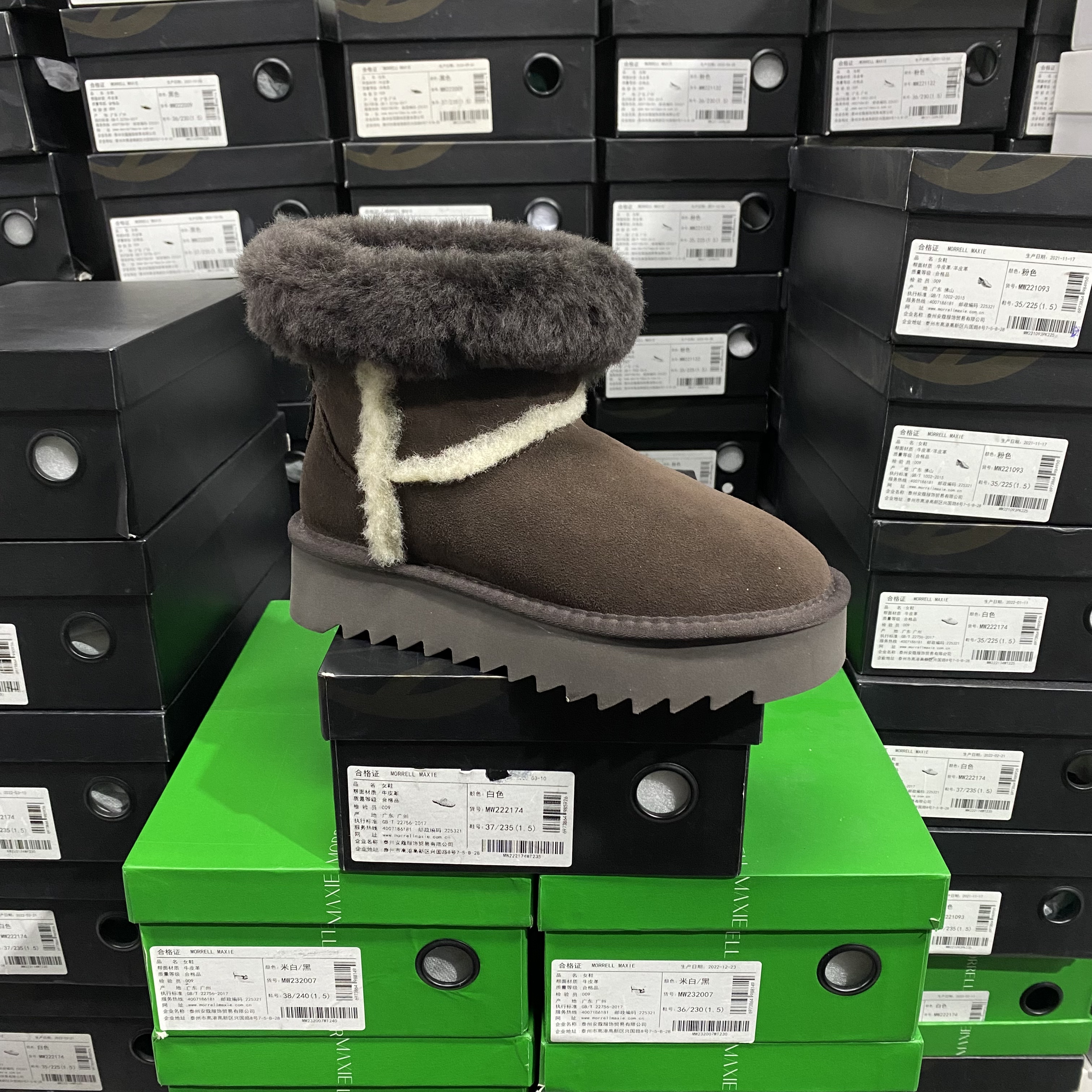 实体专柜意大利设计师轻奢品牌冬季保暖牛皮防滑雪地靴2401棕色