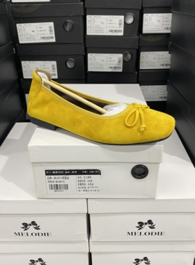 实体专柜意大利设计师轻奢品牌日常通勤羊皮超软方头单鞋6535黄色