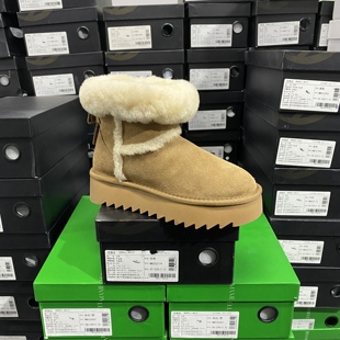 实体专柜意大利设计师轻奢品牌牛皮牛皮羊毛短筒雪地靴2401栗色