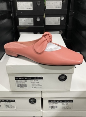 春季新款手工鞋牛皮优雅方头蝴蝶结后空单鞋5755粉红色