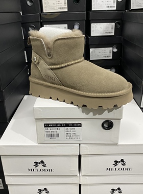 实体专柜意大利设计师轻奢品牌F牛反绒毛毛雪地靴Q325落日灰