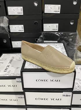 意大利高奢进口品牌小羊皮渔夫鞋平底鞋201050棕色