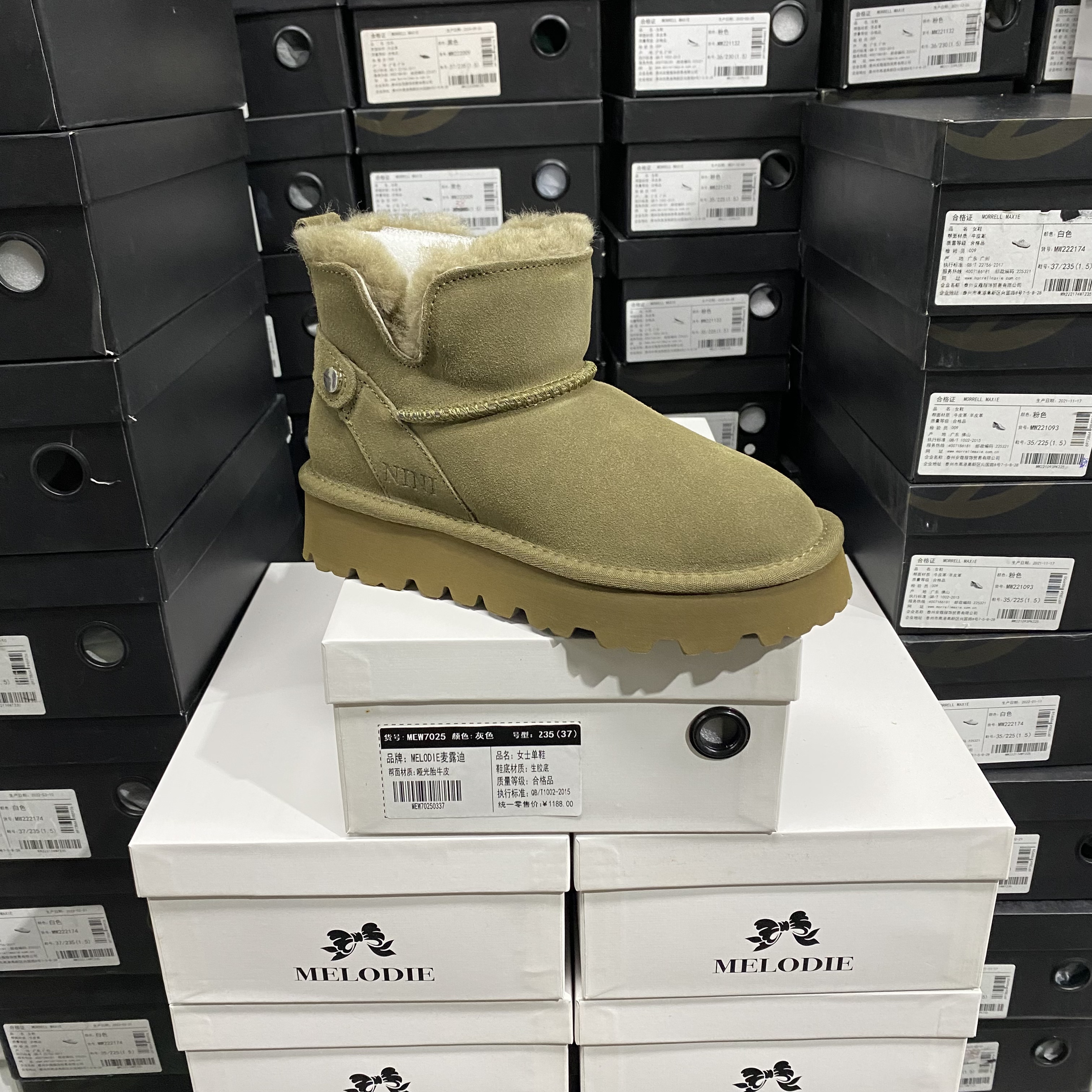 实体专柜意大利设计师轻奢品牌牛反绒厚底保暖雪地靴Q325山茶色