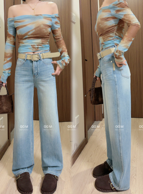 十米田58721蓝色直筒四面弹牛仔裤女2026年春季显瘦窄窄拖地裤子